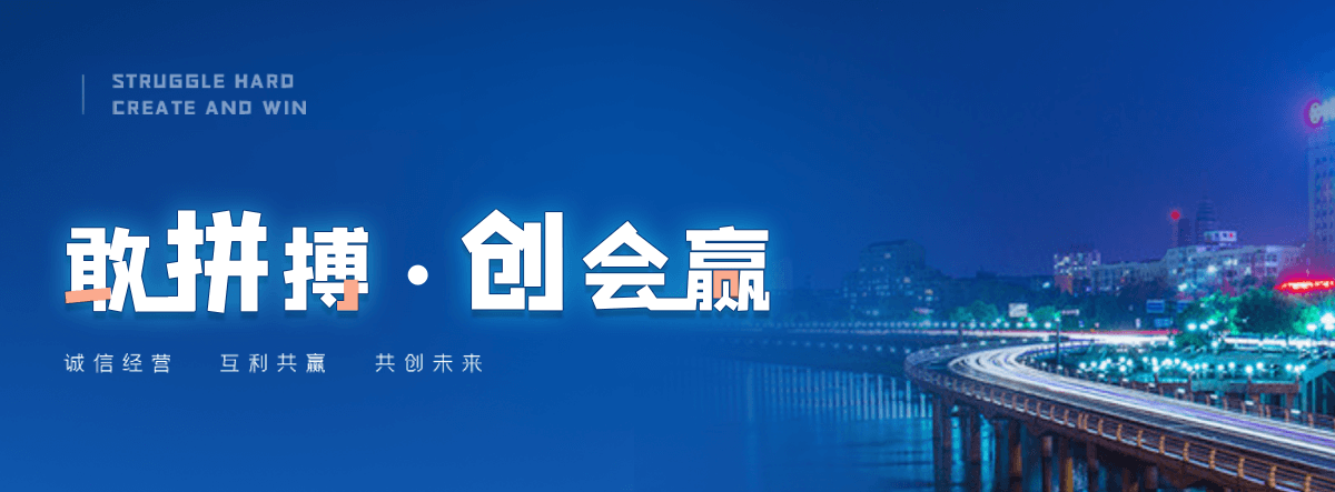 万荣波形护栏哪家好